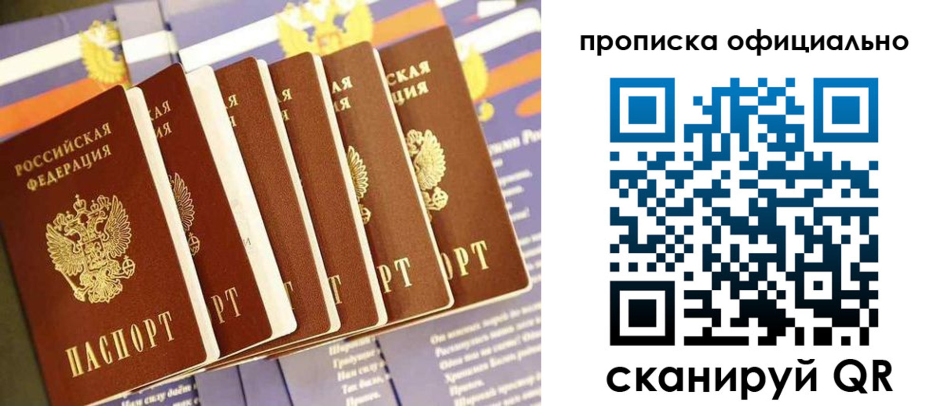 форма 3 в Ирбите